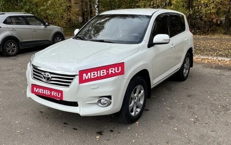 Toyota RAV4, 2011 год, 1 450 000 рублей, 7 фотография