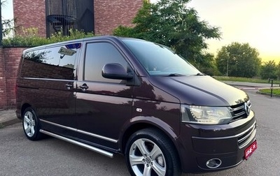 Volkswagen Multivan T5, 2011 год, 2 650 000 рублей, 1 фотография