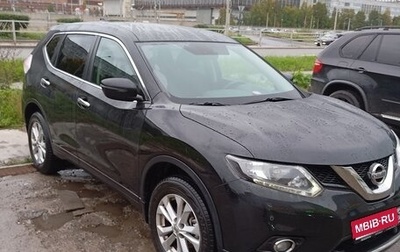 Nissan X-Trail, 2018 год, 1 950 000 рублей, 1 фотография