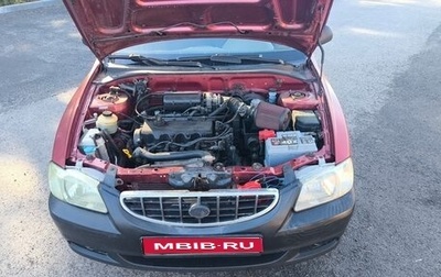 Hyundai Accent II, 2006 год, 300 000 рублей, 1 фотография