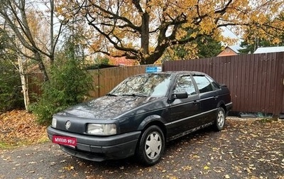 Volkswagen Passat B3, 1991 год, 300 000 рублей, 1 фотография
