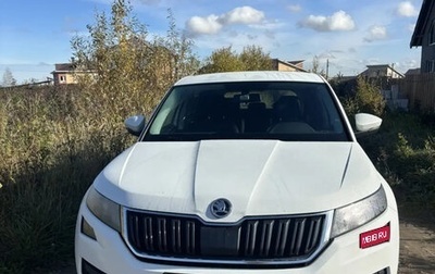 Skoda Kodiaq I, 2019 год, 1 749 999 рублей, 1 фотография