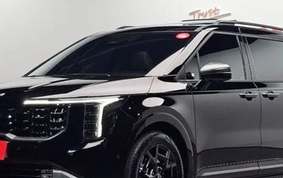 KIA Carnival, 2024 год, 5 983 242 рублей, 1 фотография