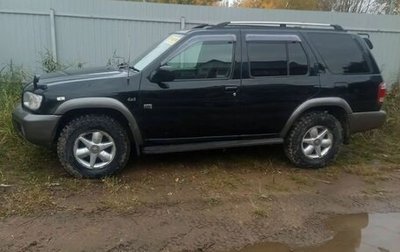Nissan Terrano R50, 2000 год, 680 000 рублей, 1 фотография