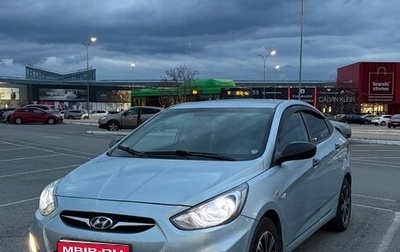 Hyundai Solaris II рестайлинг, 2011 год, 750 000 рублей, 1 фотография