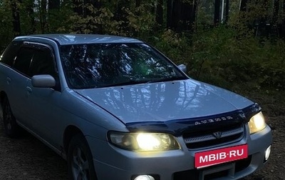 Nissan Avenir II, 2001 год, 270 000 рублей, 1 фотография