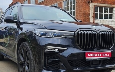 BMW X7, 2021 год, 9 900 000 рублей, 1 фотография