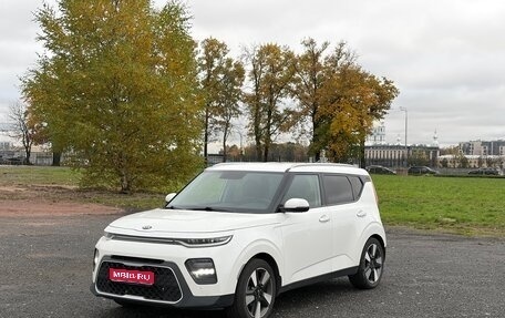 KIA Soul III, 2019 год, 1 799 000 рублей, 1 фотография