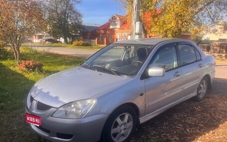 Mitsubishi Lancer IX, 2005 год, 240 000 рублей, 1 фотография