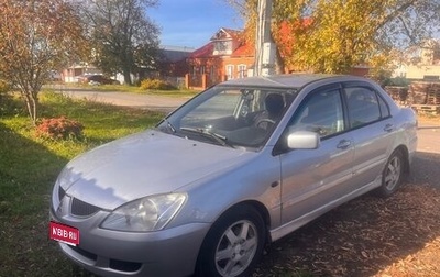 Mitsubishi Lancer IX, 2005 год, 240 000 рублей, 1 фотография