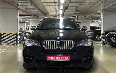 BMW X5, 2012 год, 2 600 000 рублей, 1 фотография