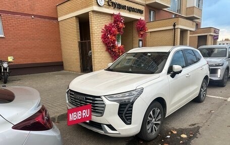 Haval Jolion, 2023 год, 1 850 000 рублей, 8 фотография