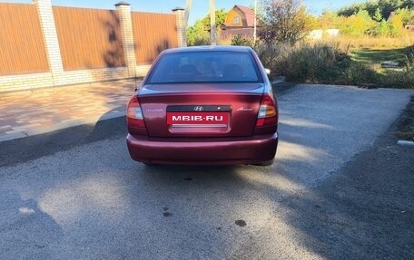 Hyundai Accent II, 2006 год, 300 000 рублей, 5 фотография