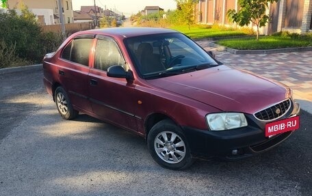 Hyundai Accent II, 2006 год, 300 000 рублей, 7 фотография