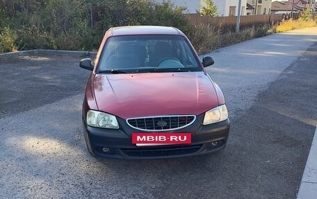 Hyundai Accent II, 2006 год, 300 000 рублей, 8 фотография