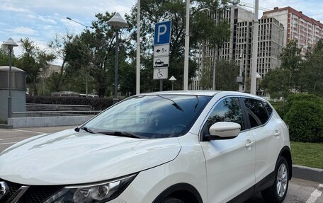 Nissan Qashqai, 2014 год, 1 200 000 рублей, 4 фотография
