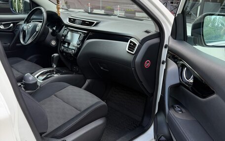 Nissan Qashqai, 2014 год, 1 200 000 рублей, 6 фотография