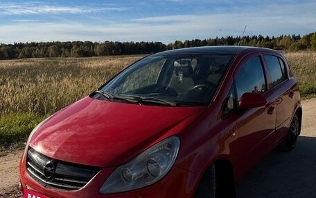 Opel Corsa D, 2007 год, 370 000 рублей, 7 фотография