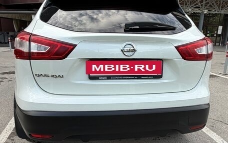 Nissan Qashqai, 2014 год, 1 200 000 рублей, 3 фотография