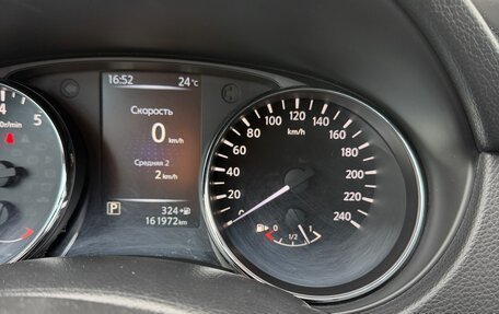 Nissan Qashqai, 2014 год, 1 200 000 рублей, 14 фотография