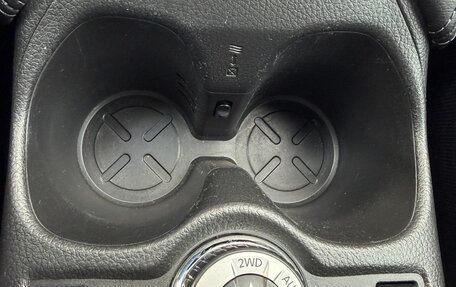 Nissan Qashqai, 2014 год, 1 200 000 рублей, 12 фотография