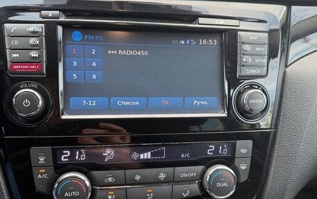 Nissan Qashqai, 2014 год, 1 200 000 рублей, 13 фотография