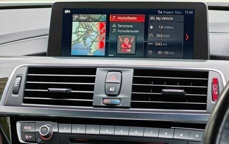 BMW 3 серия, 2019 год, 1 990 000 рублей, 13 фотография