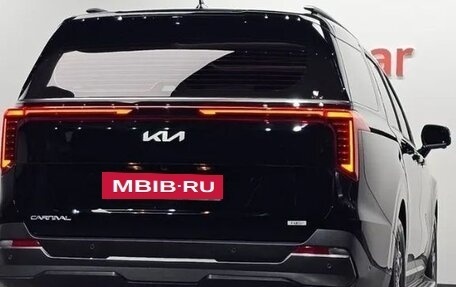 KIA Carnival, 2024 год, 5 983 242 рублей, 4 фотография