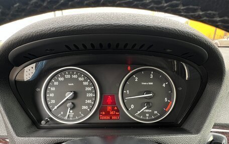 BMW X5, 2013 год, 2 500 000 рублей, 22 фотография