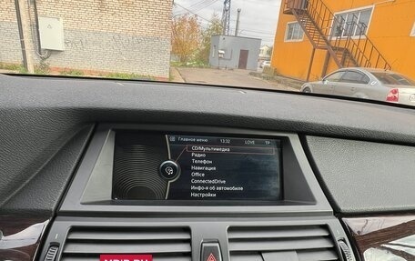 BMW X5, 2013 год, 2 500 000 рублей, 23 фотография