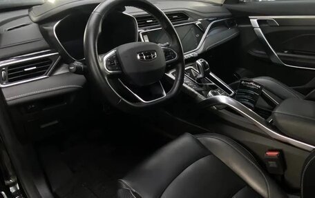 Geely Atlas, 2024 год, 2 200 000 рублей, 8 фотография