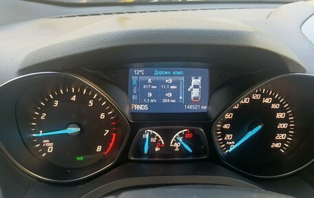 Ford Kuga III, 2015 год, 1 200 000 рублей, 17 фотография