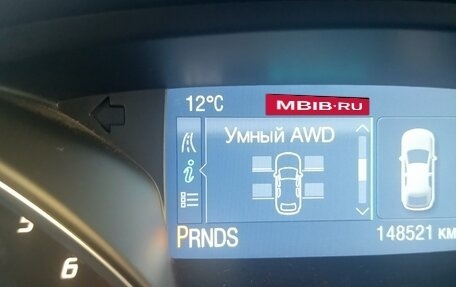 Ford Kuga III, 2015 год, 1 200 000 рублей, 13 фотография