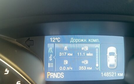 Ford Kuga III, 2015 год, 1 200 000 рублей, 14 фотография