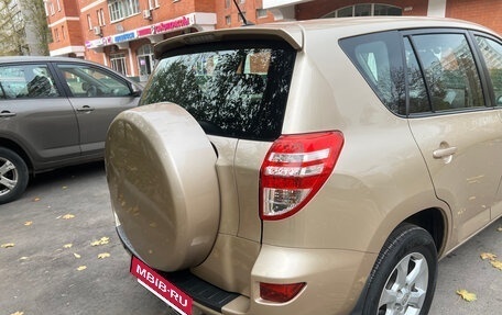 Toyota RAV4, 2011 год, 1 430 000 рублей, 7 фотография