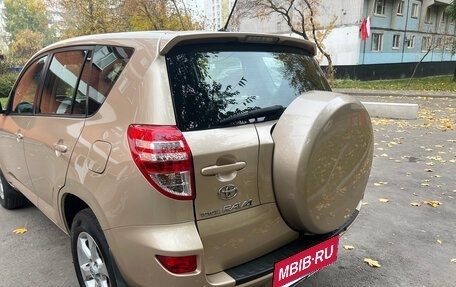 Toyota RAV4, 2011 год, 1 430 000 рублей, 6 фотография