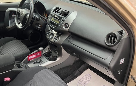 Toyota RAV4, 2011 год, 1 430 000 рублей, 10 фотография