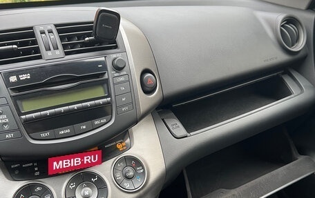 Toyota RAV4, 2011 год, 1 430 000 рублей, 22 фотография