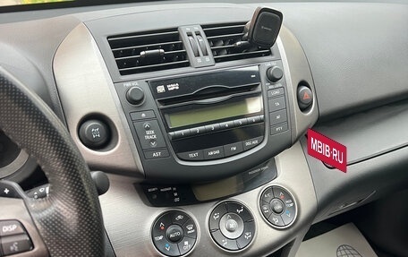 Toyota RAV4, 2011 год, 1 430 000 рублей, 15 фотография
