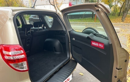 Toyota RAV4, 2011 год, 1 430 000 рублей, 20 фотография