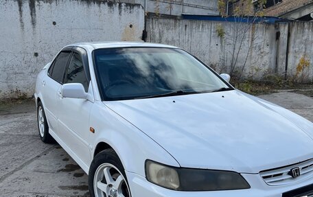 Honda Accord VII рестайлинг, 1998 год, 370 000 рублей, 15 фотография