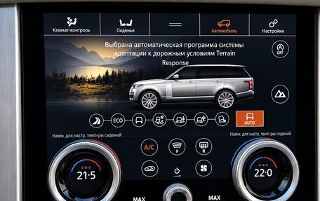 Land Rover Range Rover IV рестайлинг, 2018 год, 11 000 000 рублей, 14 фотография