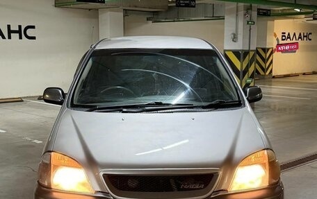 Toyota Nadia, 2000 год, 485 000 рублей, 2 фотография