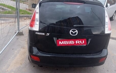Mazda 5 I рестайлинг, 2008 год, 760 000 рублей, 3 фотография