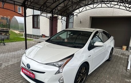 Toyota Prius IV XW50, 2017 год, 1 650 000 рублей, 1 фотография
