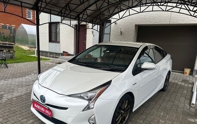 Toyota Prius IV XW50, 2017 год, 1 650 000 рублей, 1 фотография