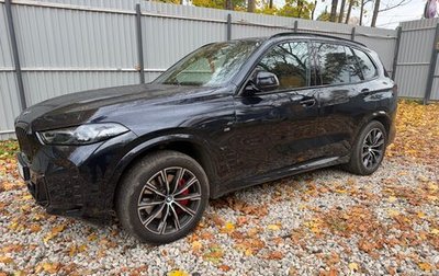BMW X5, 2023 год, 9 500 000 рублей, 1 фотография