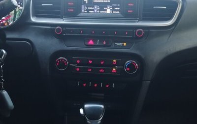 KIA cee'd III, 2019 год, 1 720 000 рублей, 1 фотография