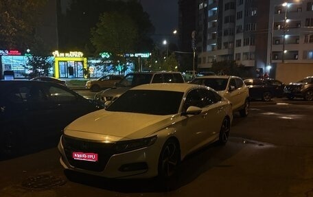 Honda Accord IX рестайлинг, 2018 год, 1 750 000 рублей, 1 фотография
