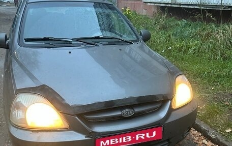 KIA Rio II, 2004 год, 150 000 рублей, 1 фотография